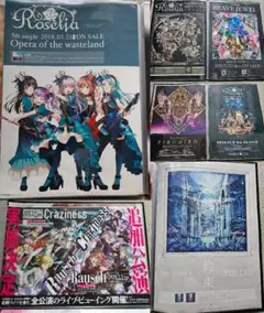 2025年最新】工藤晴香 ブロマイドの人気アイテム - メルカリ