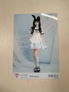 イコラブ 音嶋莉沙 生写真 Poison Girl衣装 ヒキ - メルカリ