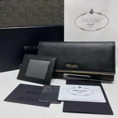 w*i様 PRADA サフィアーノレザー 長財布 1M1132