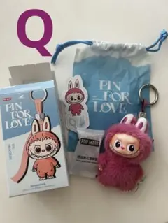 PIN FOR LOVE ラブブ イニシャル POPMART 未使用　Q