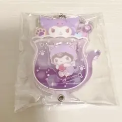 サンリオ　カスタムアクリルチャーム　ネコソーダ　クロミ