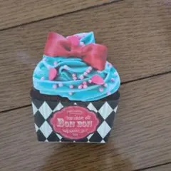 Item thumbnail for item aadf809f-dcb5-4c52-9244-e471be4e911a