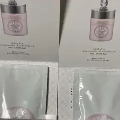 ジルスチュアートクリスタルブルームリップブーケセラムお試しサンプル