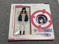 コミケ C107 ぶいすぽ Aちき アクリルスタンド 一ノ瀬うるは - メルカリ