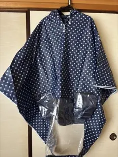 ネイビー ドット柄 レインポンチョ