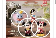 ディズニーキャラクター　Classical Mode クラシカル