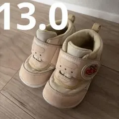 アンパンマン 靴 moonstar ムーンスター 13.0