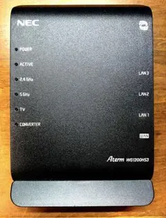送料無料！NEC Aterm Wi-Fiルーター/PA-WG1200HS3