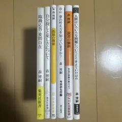 Item thumbnail for item 13af0889-2f58-4e10-96fc-2fe9bc350e55