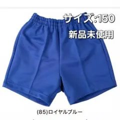 トンボ 体操服 ハーフパンツ 短パン 小学生 体育 運動 青 半ズボン スクール