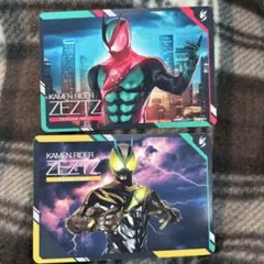 仮面ライダーゼッツ　フィジカムインパクト　イナズマプラズマ