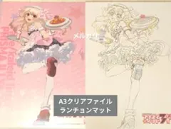 Fate プリズマ ☆イリヤ A3クリアファイル ランチョンマット カフェ