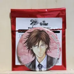 新テニスの王子様 学プリ ドキサバ 記念展 手塚国光 缶バッジ - メルカリ