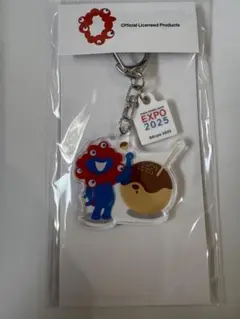 EXPO 2025 アクリルキーホルダー
