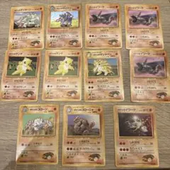 コ*。様 ポケモンカード タケシのポケモン　旧裏11枚 まとめ売りのサムネイル