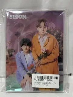 2025年最新】高橋文哉の人気アイテム - メルカリ