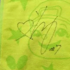 Item thumbnail for item cf0e834c-4c55-4952-a16a-44dc23850fd9