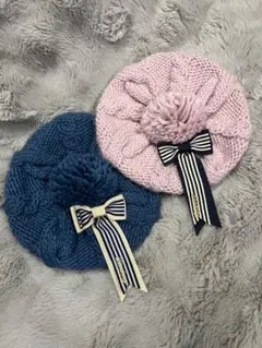 ポンポン付きニット帽　２個セット