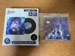 FINAL FANTASY X 25周年記念くじ G賞