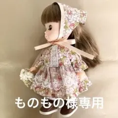 S1278メルちゃんソランちゃんハンドメイド服ワンピース　ヘア小物3点付き