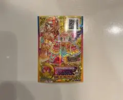 アイカツスターズカードトップス1枚