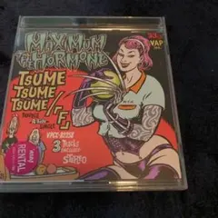 MAXIMUM THE HORMONE TSUME TSUME TSUME F