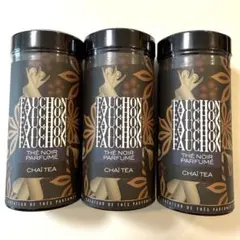 FAUCHON フォション紅茶3缶セット