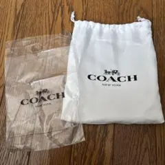 COACH 保存袋　巾着袋