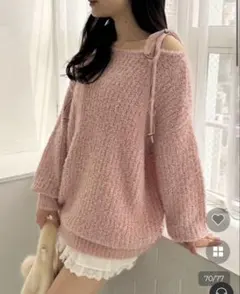 Item thumbnail for item 2de5f7c4-406d-47b1-8d55-8e96a92b8389