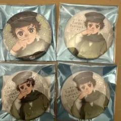 dai様 リクエスト 3点 まとめ商品