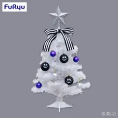 ティム・バートンのナイトメアー・ビフォア・クリスマス クリスマスツリー