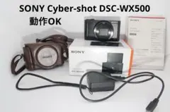 SONY Cyber-shot DSC-WX500 動作OK ♯531のサムネイル