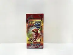 妖逆門 ばけぎゃもん カード 5枚セット レア 希少 - メルカリ