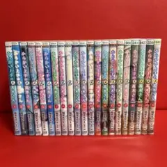 からかい上手の元高木さん　漫画　全巻セット　1巻〜21巻