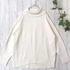 【美品✨SOMETHING】サムシング オフタートルニット ゆったりアイボリーF