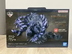 一番くじ モンスターハンターワイルズ　護竜アルシュベルド×ミラボレアス