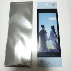 新品 映画 白蛇 浮生 入場者特典 第4弾 特製クリアしおり 仙 白