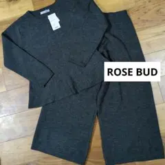 ROSE BUD グレー パンツセットアップ