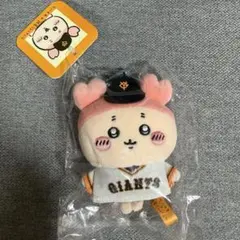 2026年最新】ちいかわ ぷちミニマスコット シーサー 初期の人気