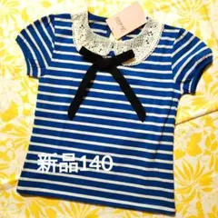 新品 140 JENNI ジェニィ 半袖 Tシャツ ボーダー レース襟 リボンのサムネイル