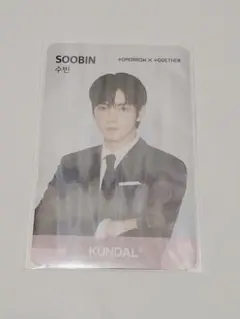 TXT KUNDALトレカ スビン