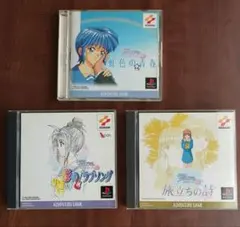 2026年最新】ときめきメモリアル vol.1 の人気アイテム - メルカリ