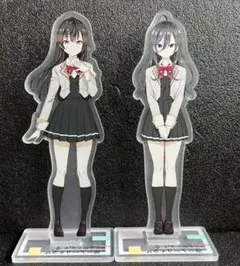 アクリルスタンド　ロシデレ　有希　綾乃　２点セット