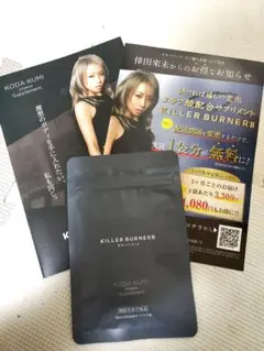 Item thumbnail for item d0e7a10d-52cf-49e3-b694-ff6923800b81