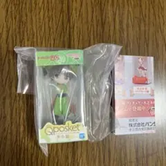 Item thumbnail for item dab4ee4c-e44c-444b-9090-a550f6e4c52c