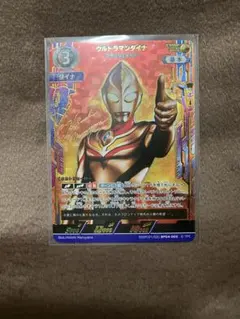2025年最新】ウルトラマンダイナ スリーブの人気アイテム - メルカリ