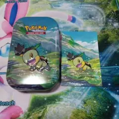 球磨川 禊様 リクエスト 3点 まとめ商品