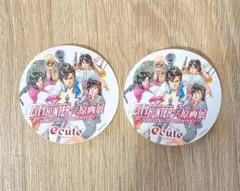 シティーハンター大原画展 エキュート上野 オリジナルステッカー