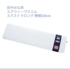 Item thumbnail for item 8119b8fc-d99e-4d7e-8541-b751b1797546