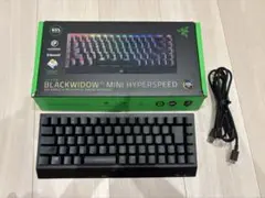 Razer BlackWidow Mini Hyperspeed 本体